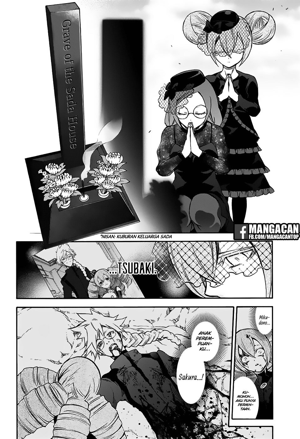 Sousei no Onmyouji
