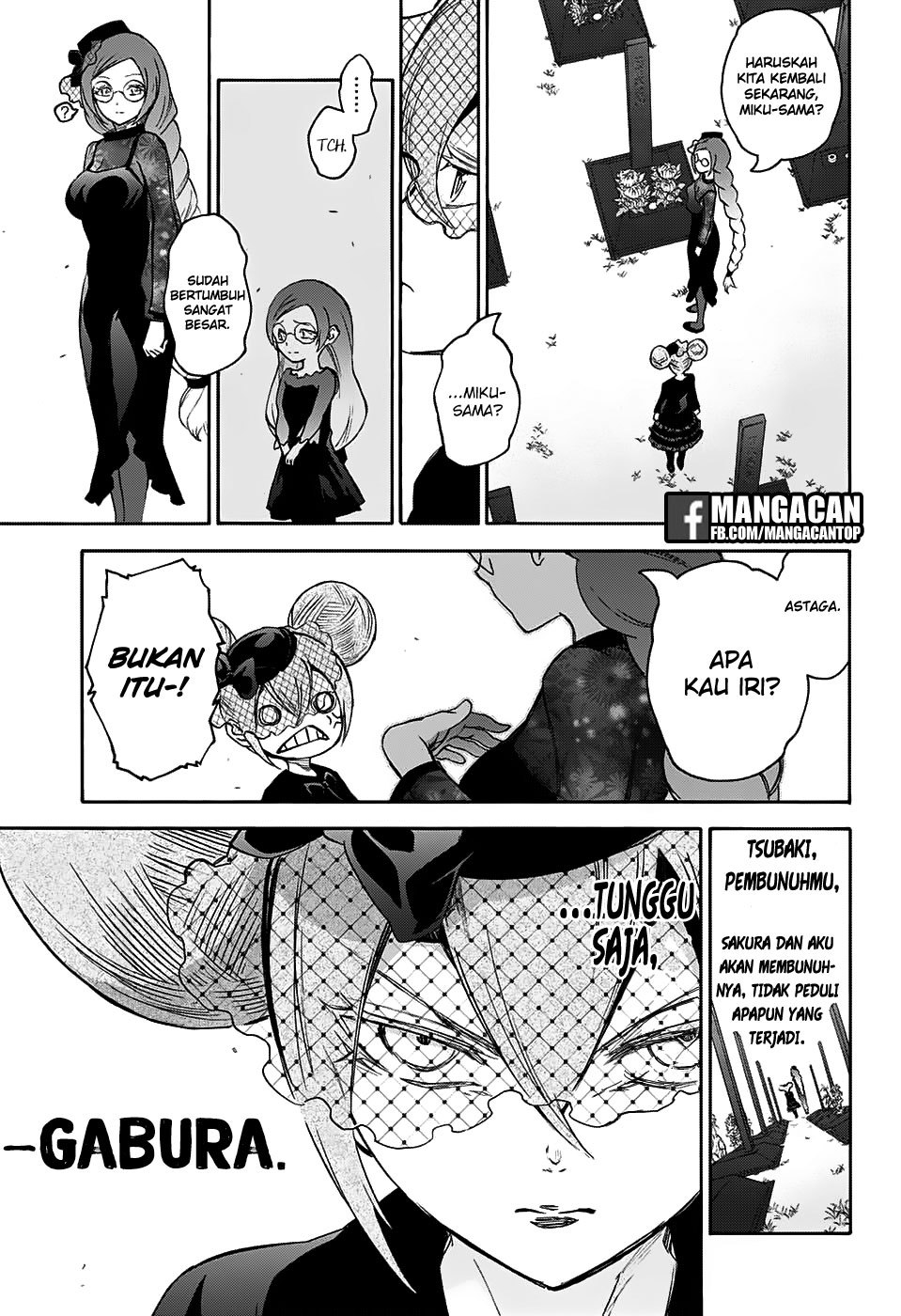 Sousei no Onmyouji