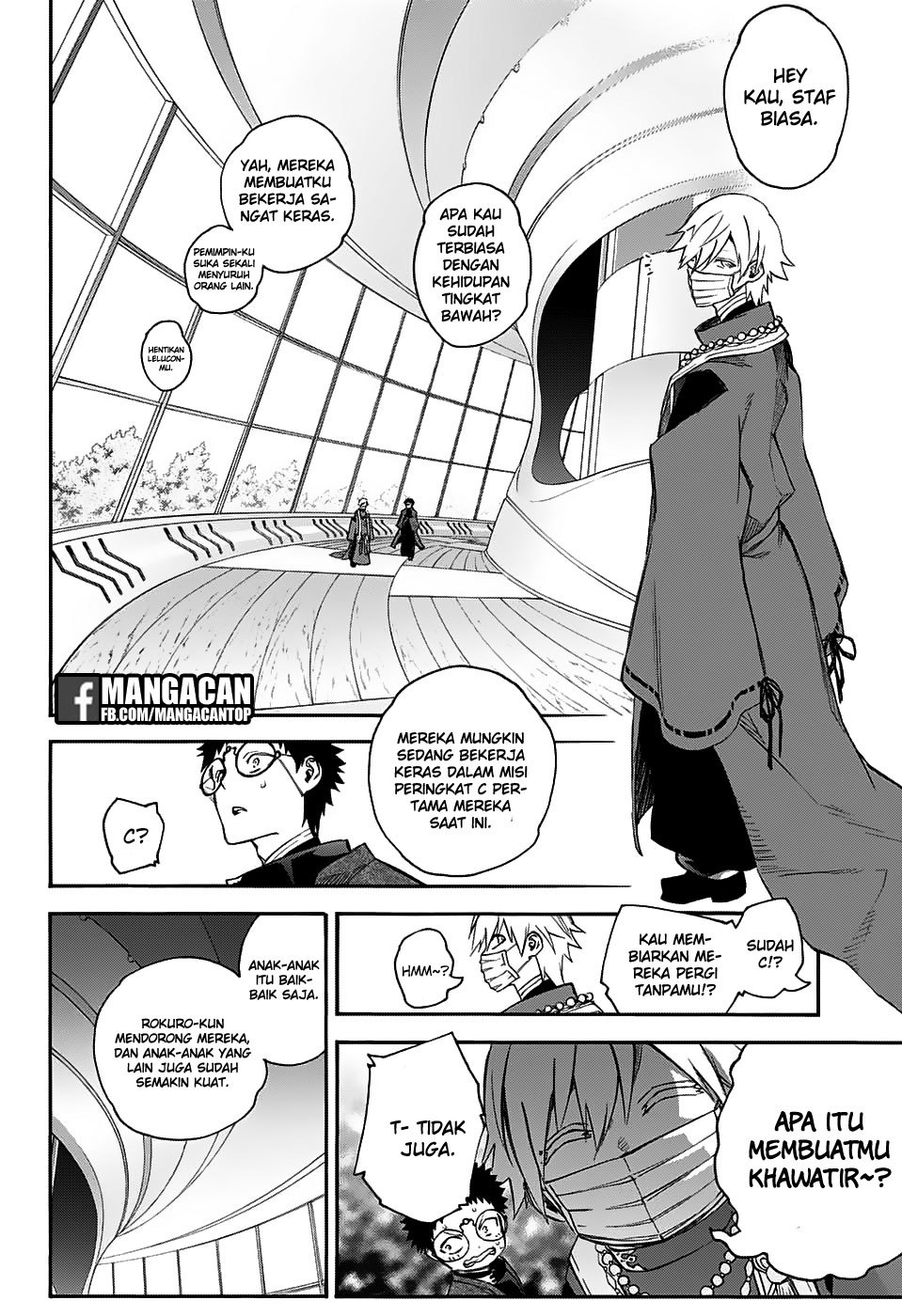 Sousei no Onmyouji