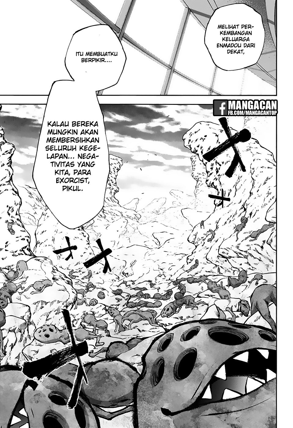 Sousei no Onmyouji