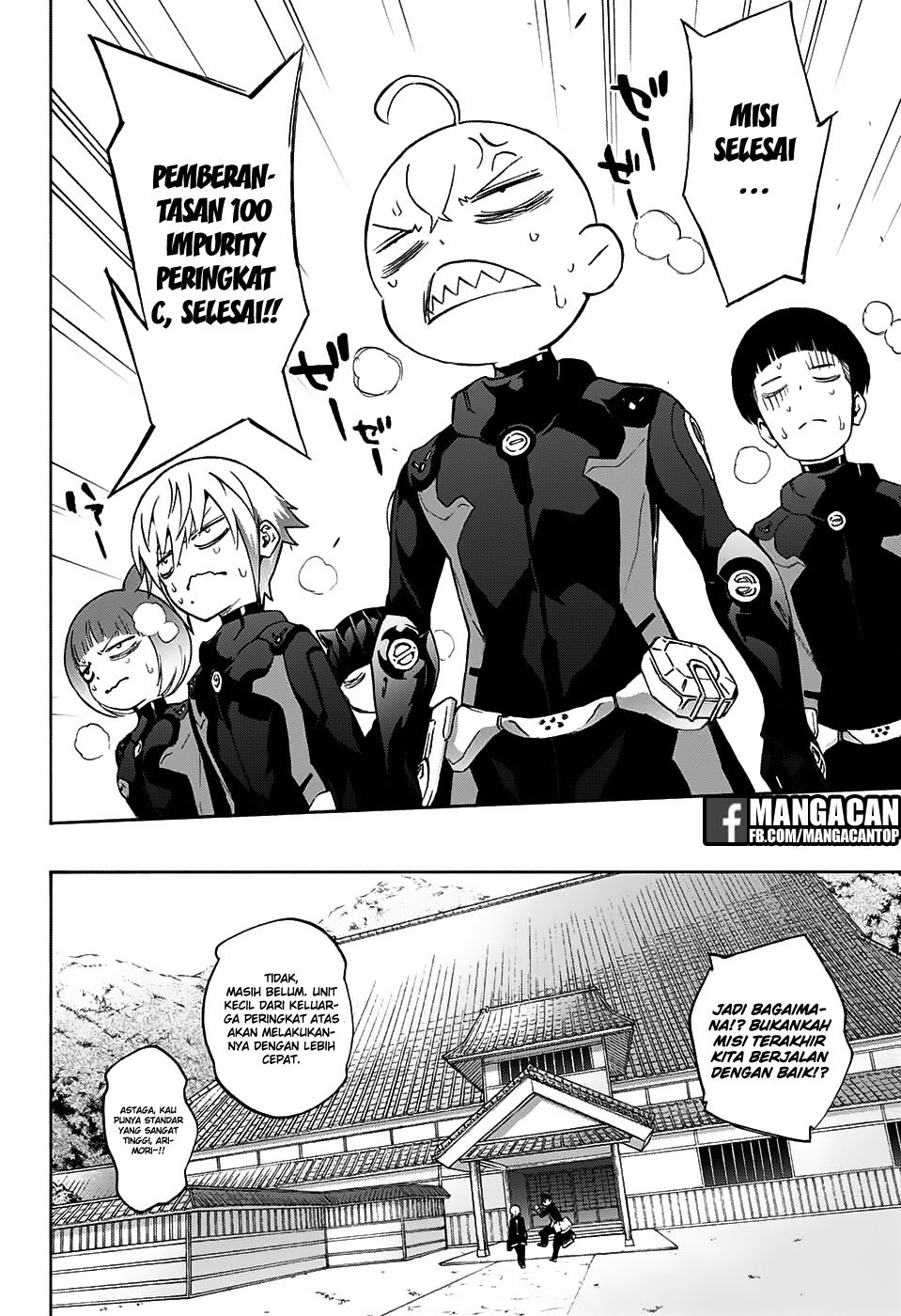 Sousei no Onmyouji