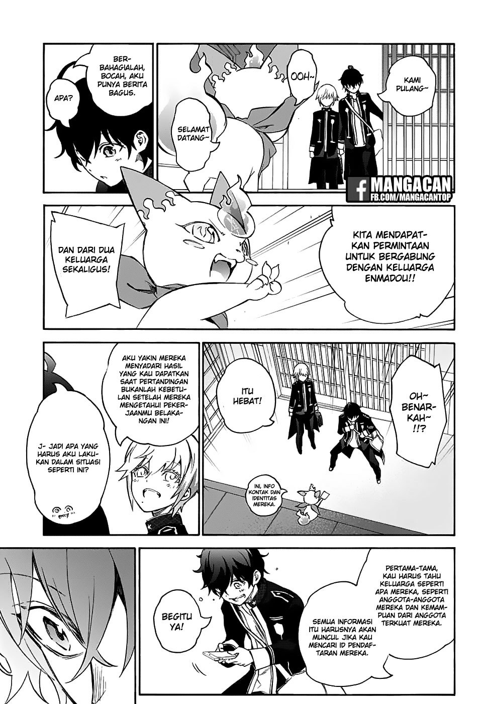 Sousei no Onmyouji