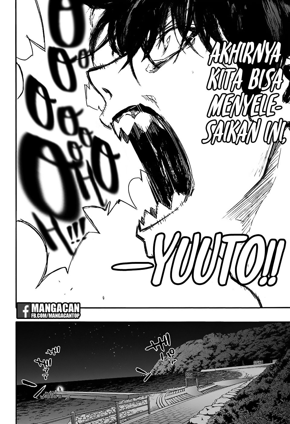 Sousei no Onmyouji