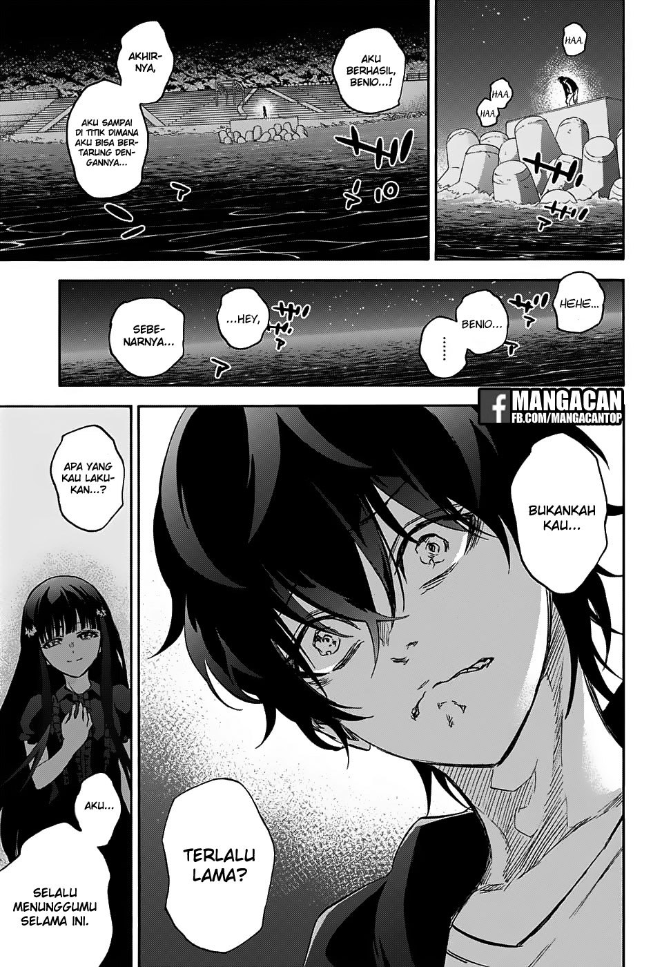 Sousei no Onmyouji