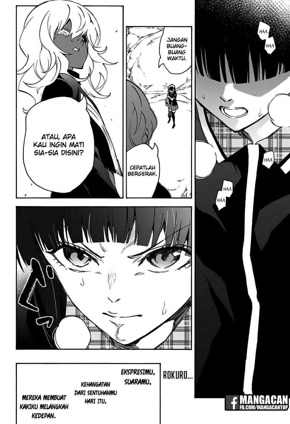 Sousei no Onmyouji
