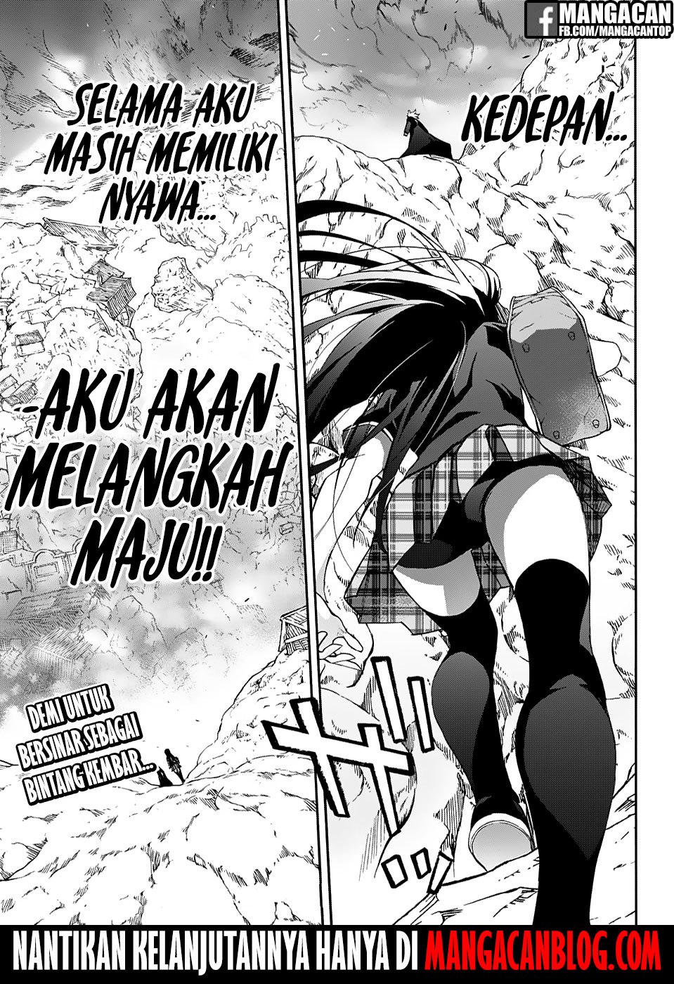 Sousei no Onmyouji