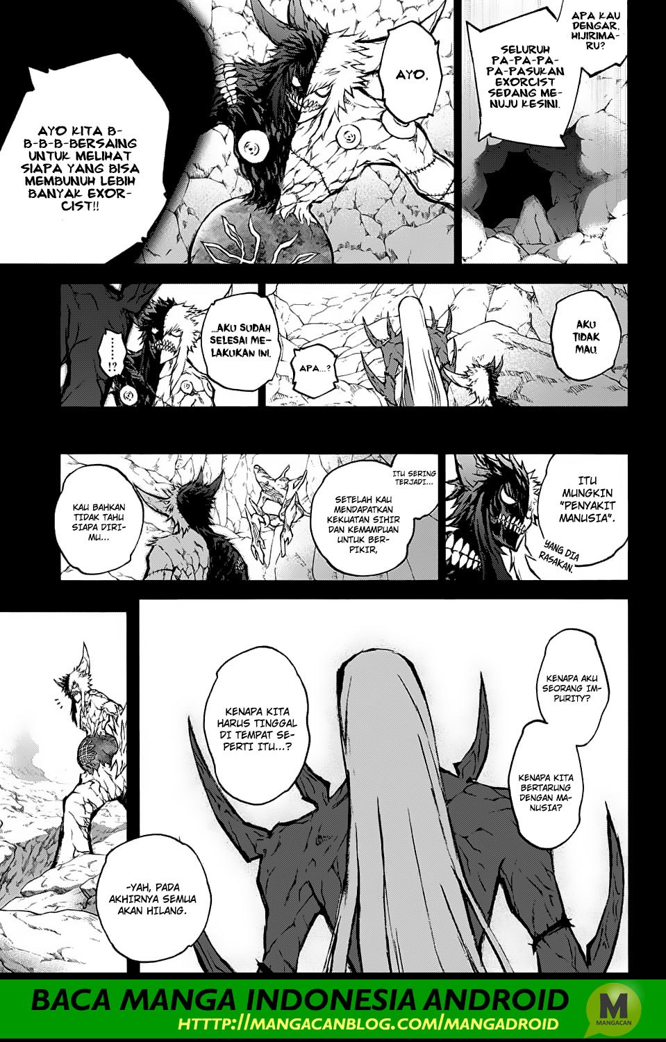 Sousei no Onmyouji