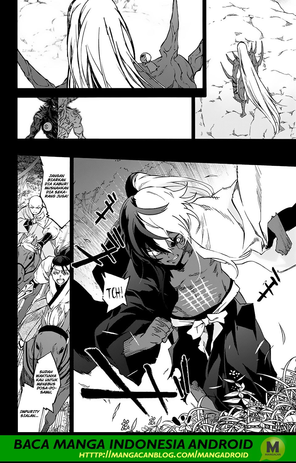 Sousei no Onmyouji