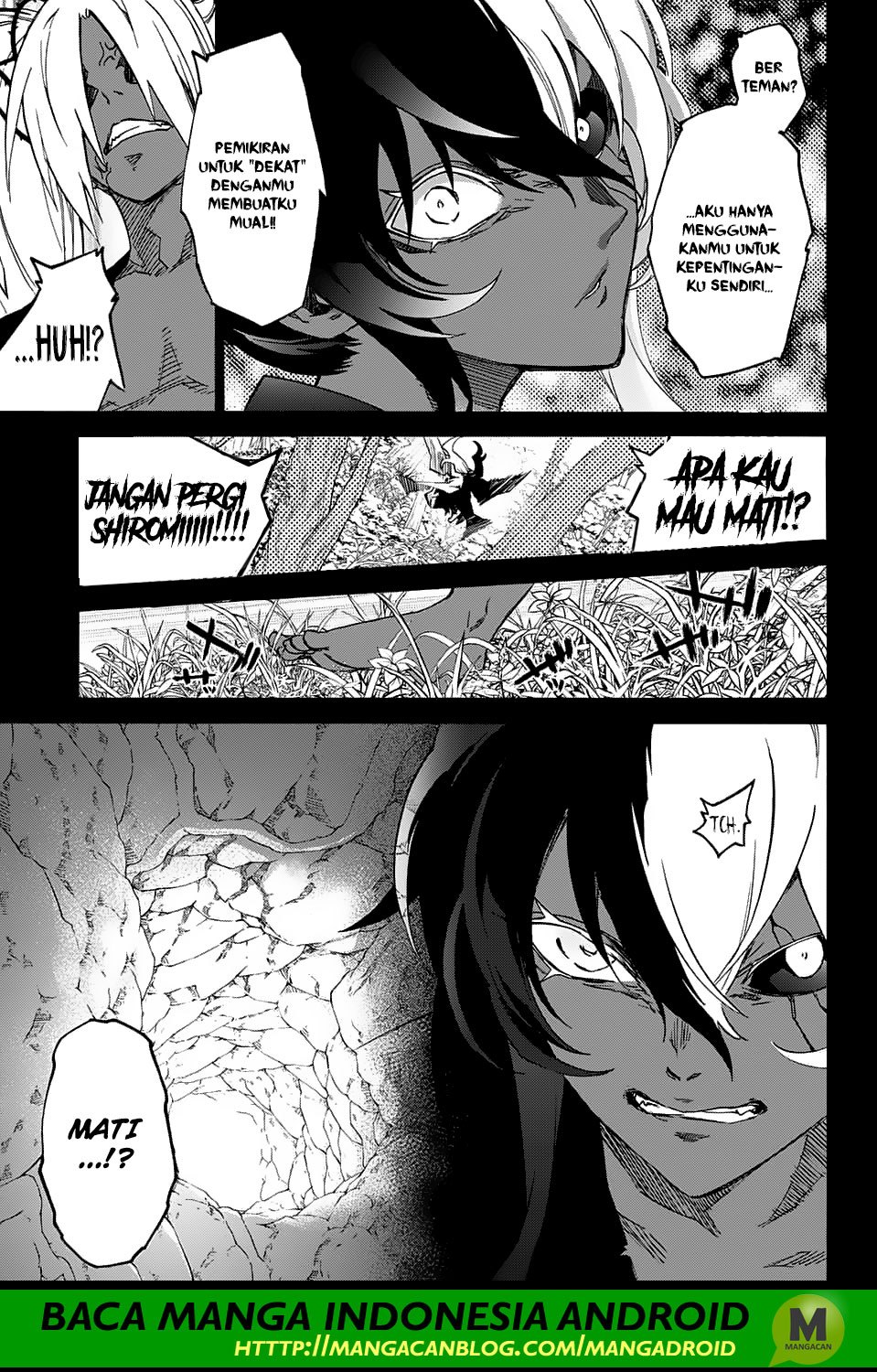 Sousei no Onmyouji