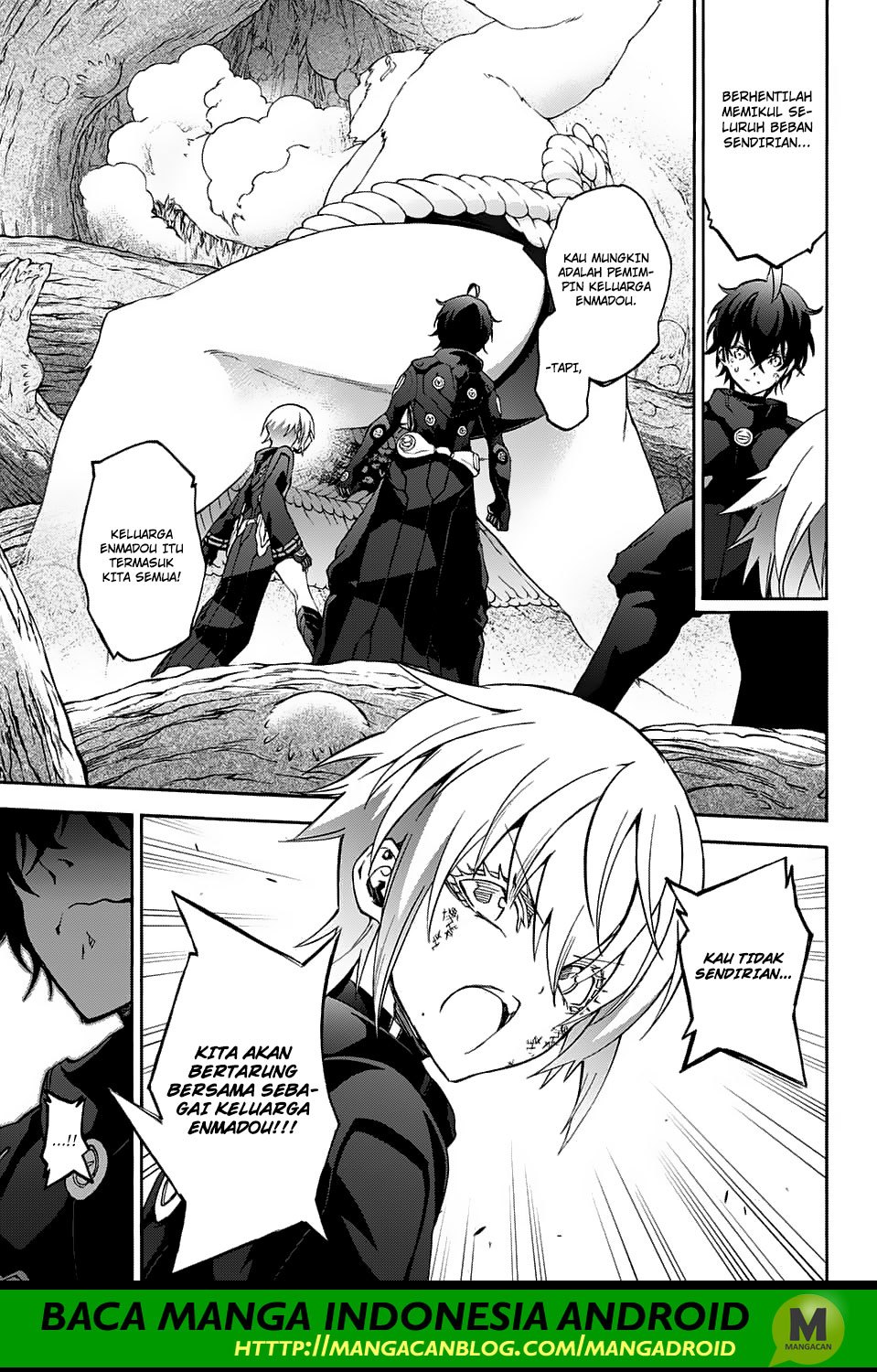 Sousei no Onmyouji