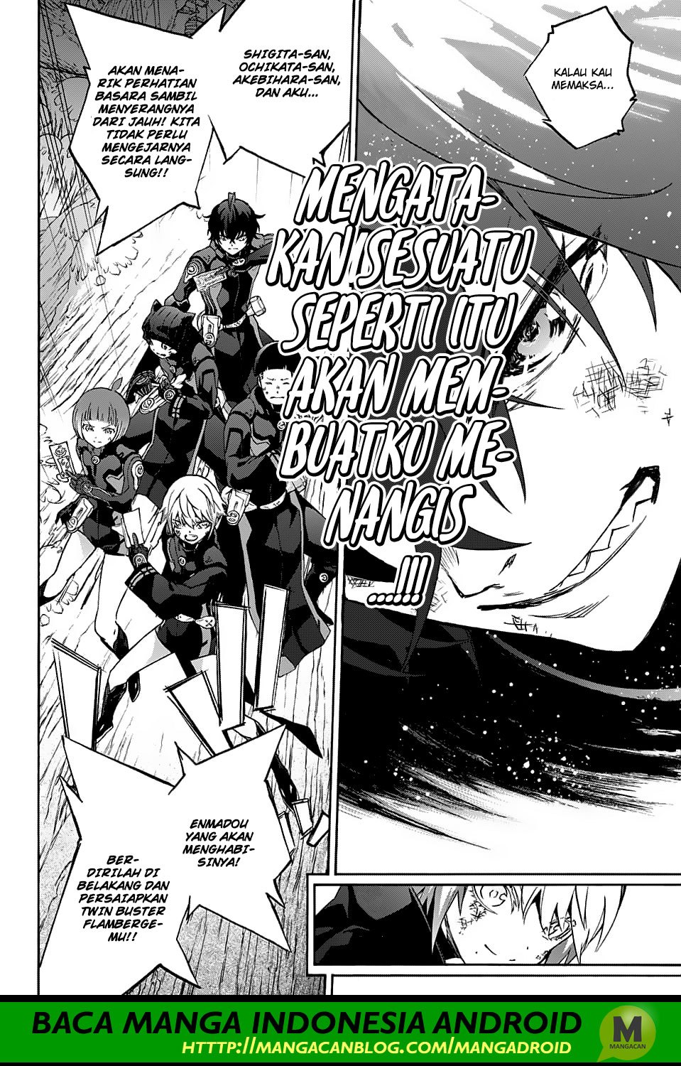 Sousei no Onmyouji