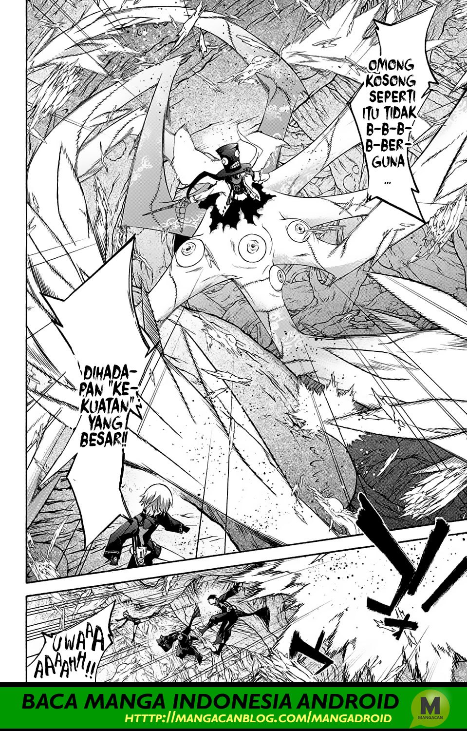 Sousei no Onmyouji