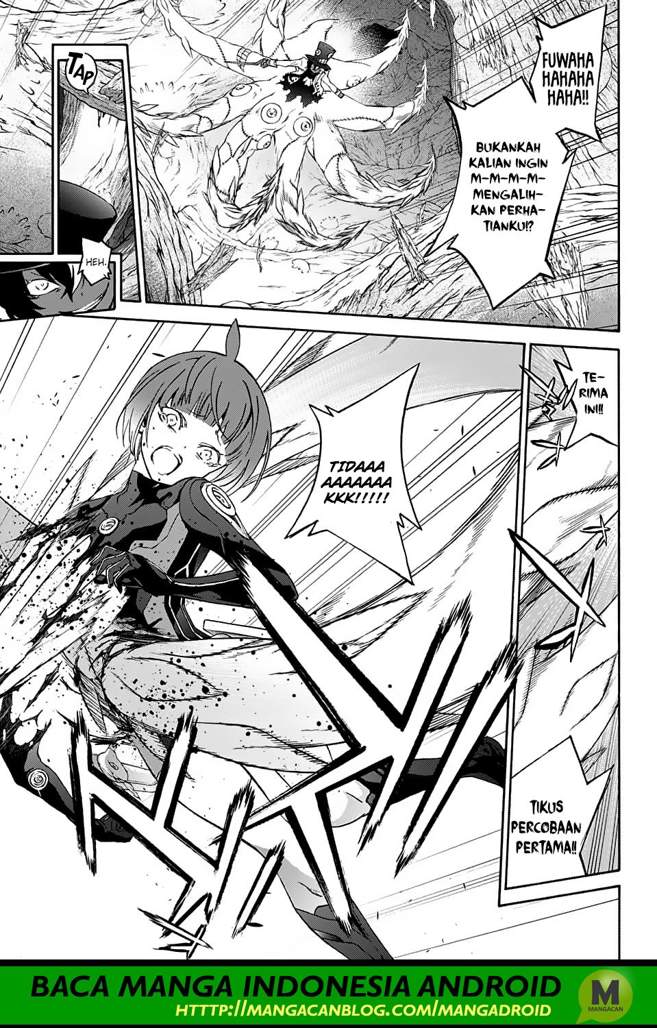 Sousei no Onmyouji