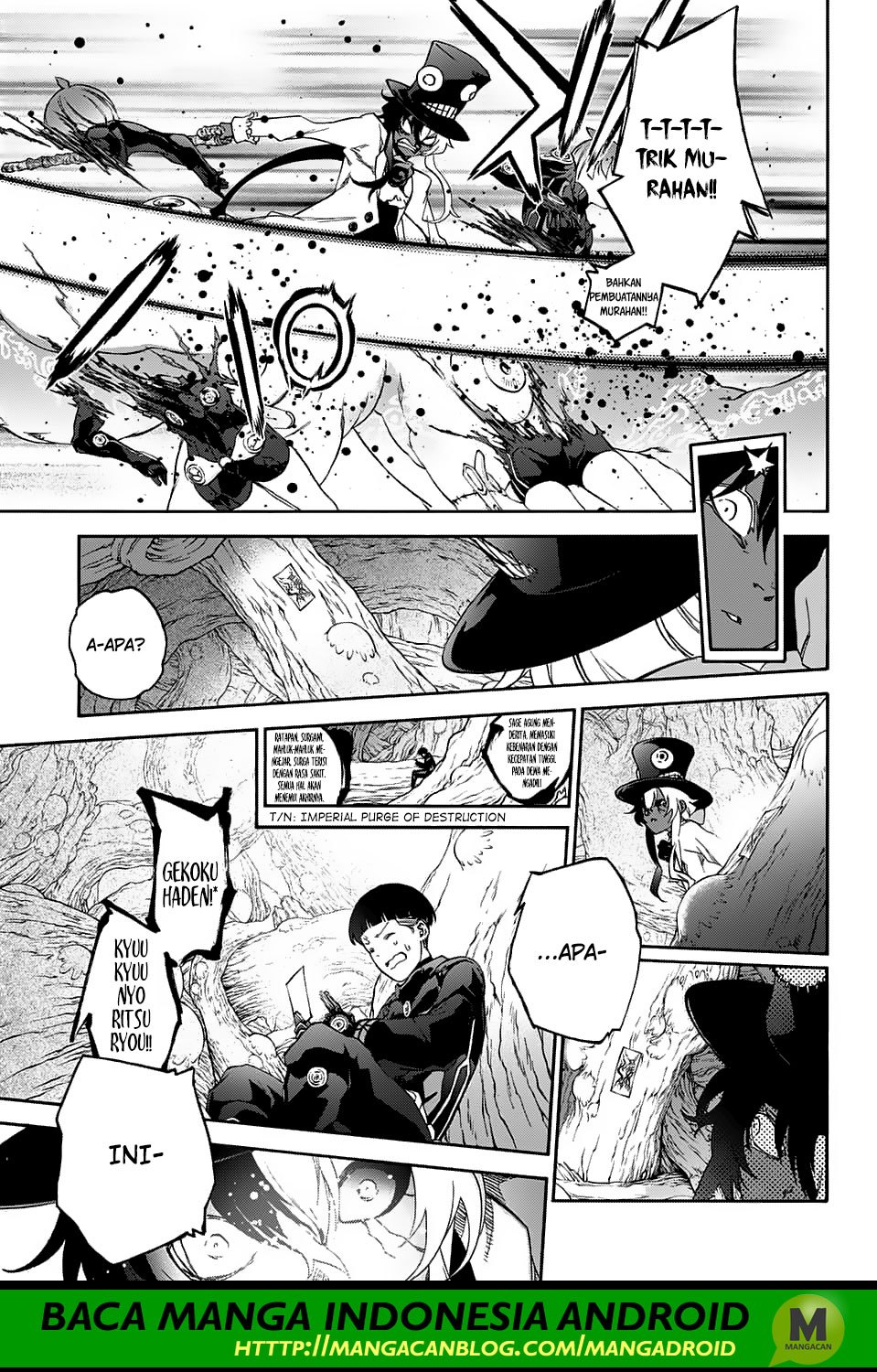 Sousei no Onmyouji