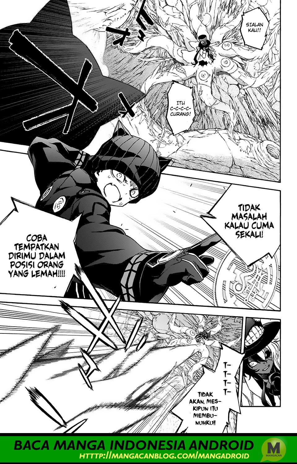 Sousei no Onmyouji