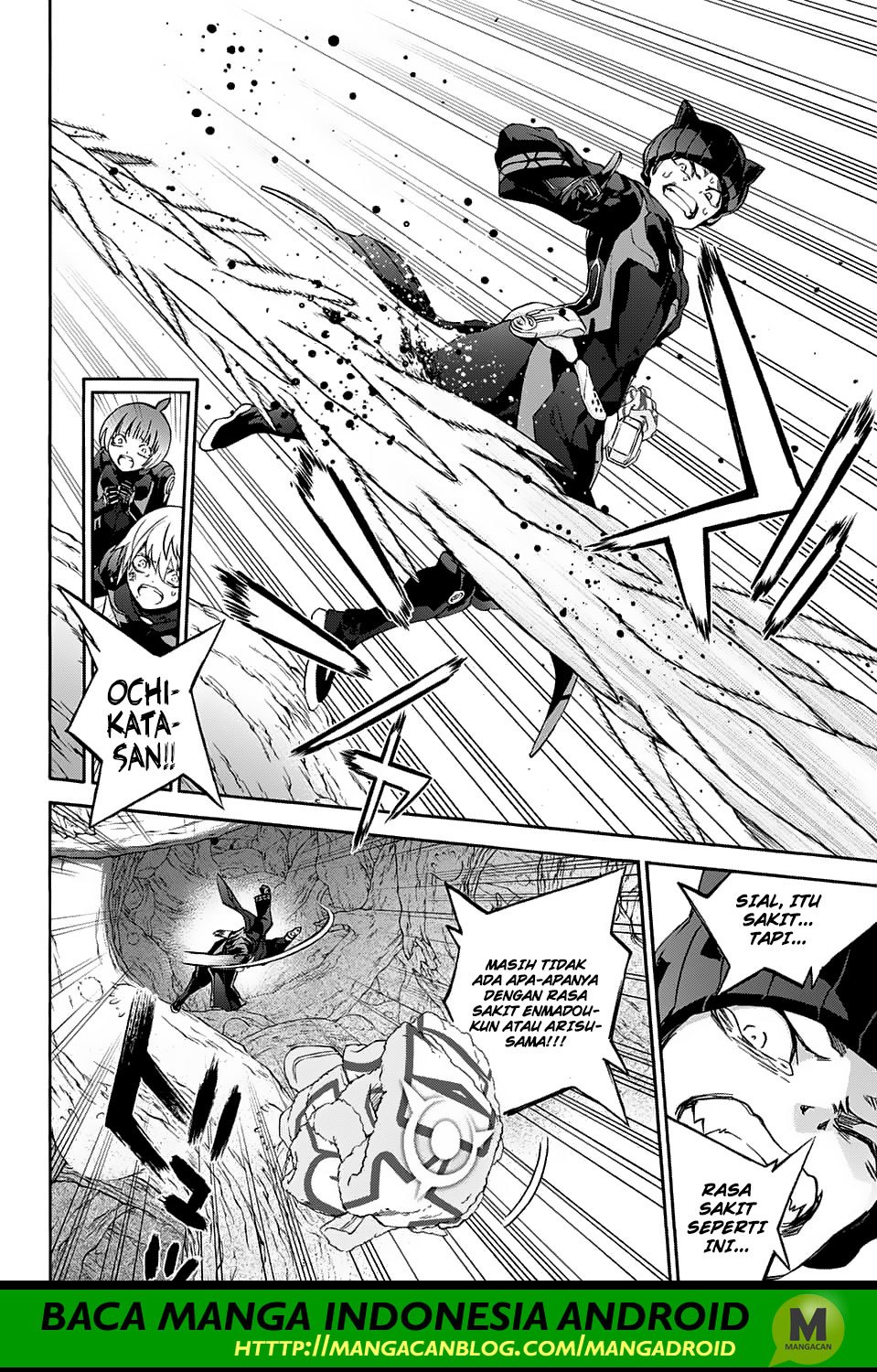 Sousei no Onmyouji