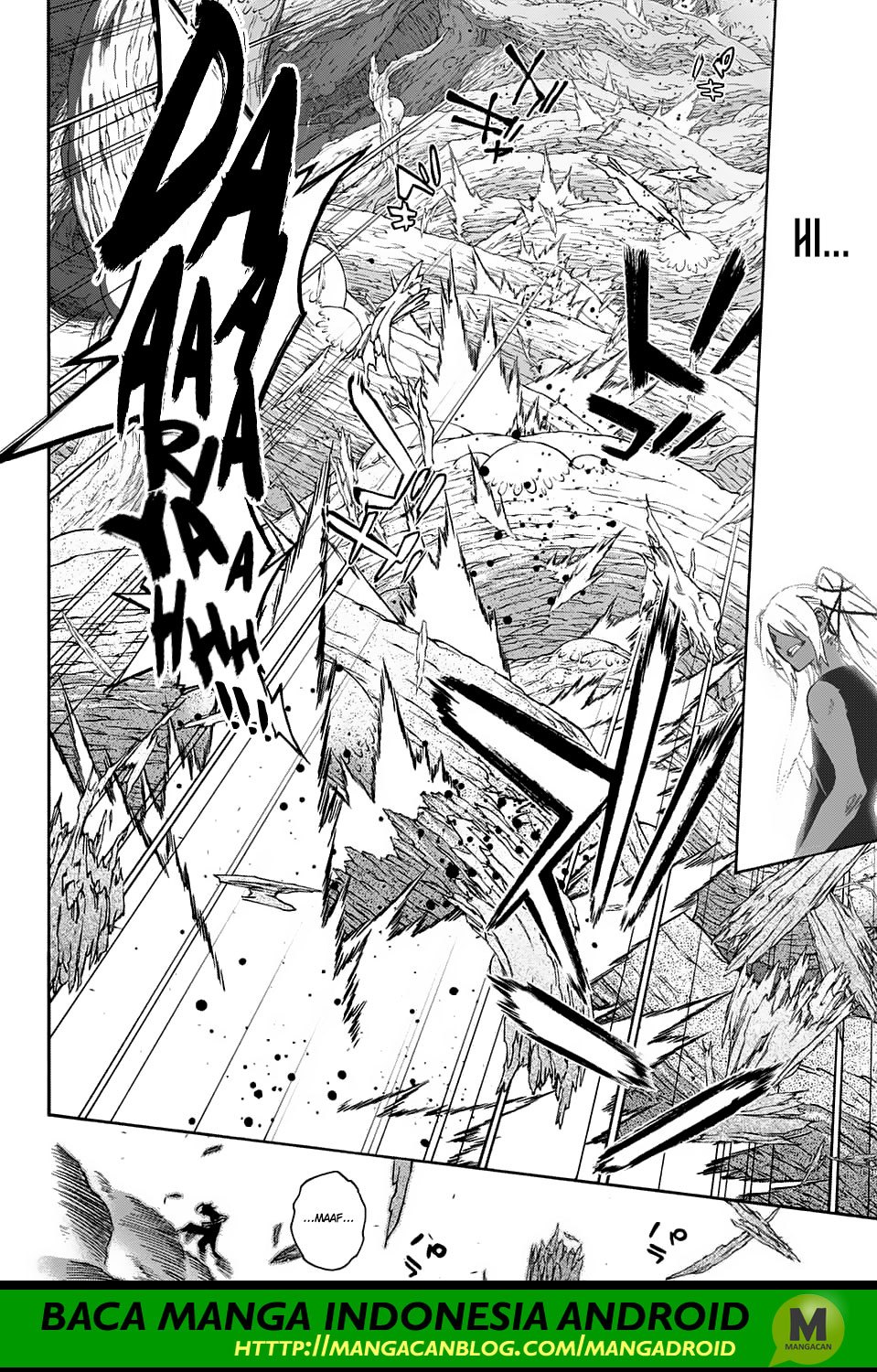 Sousei no Onmyouji