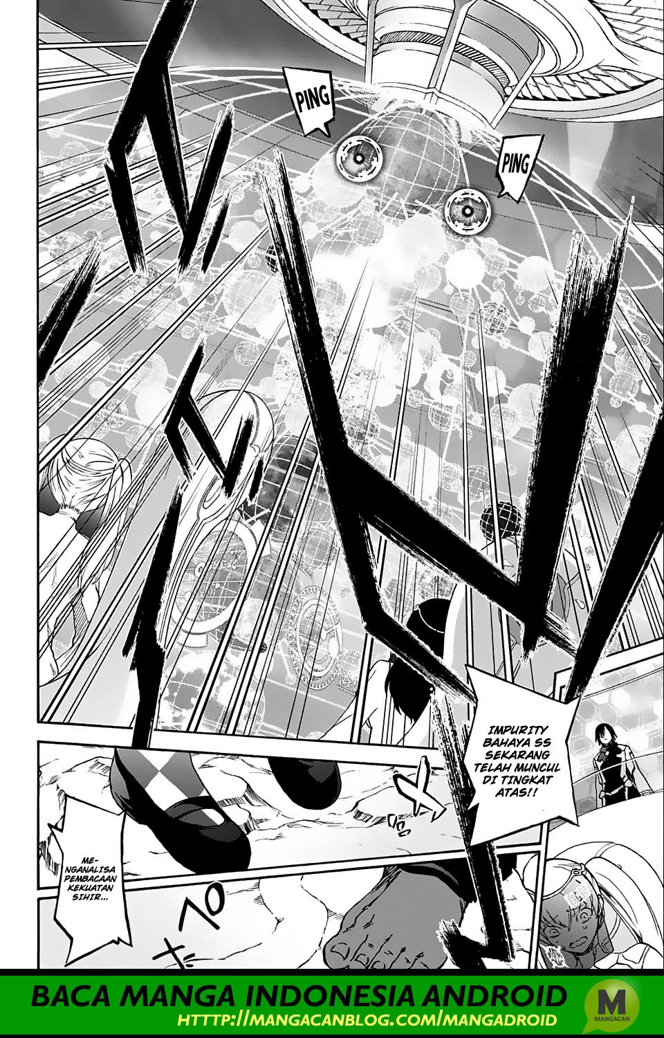 Sousei no Onmyouji