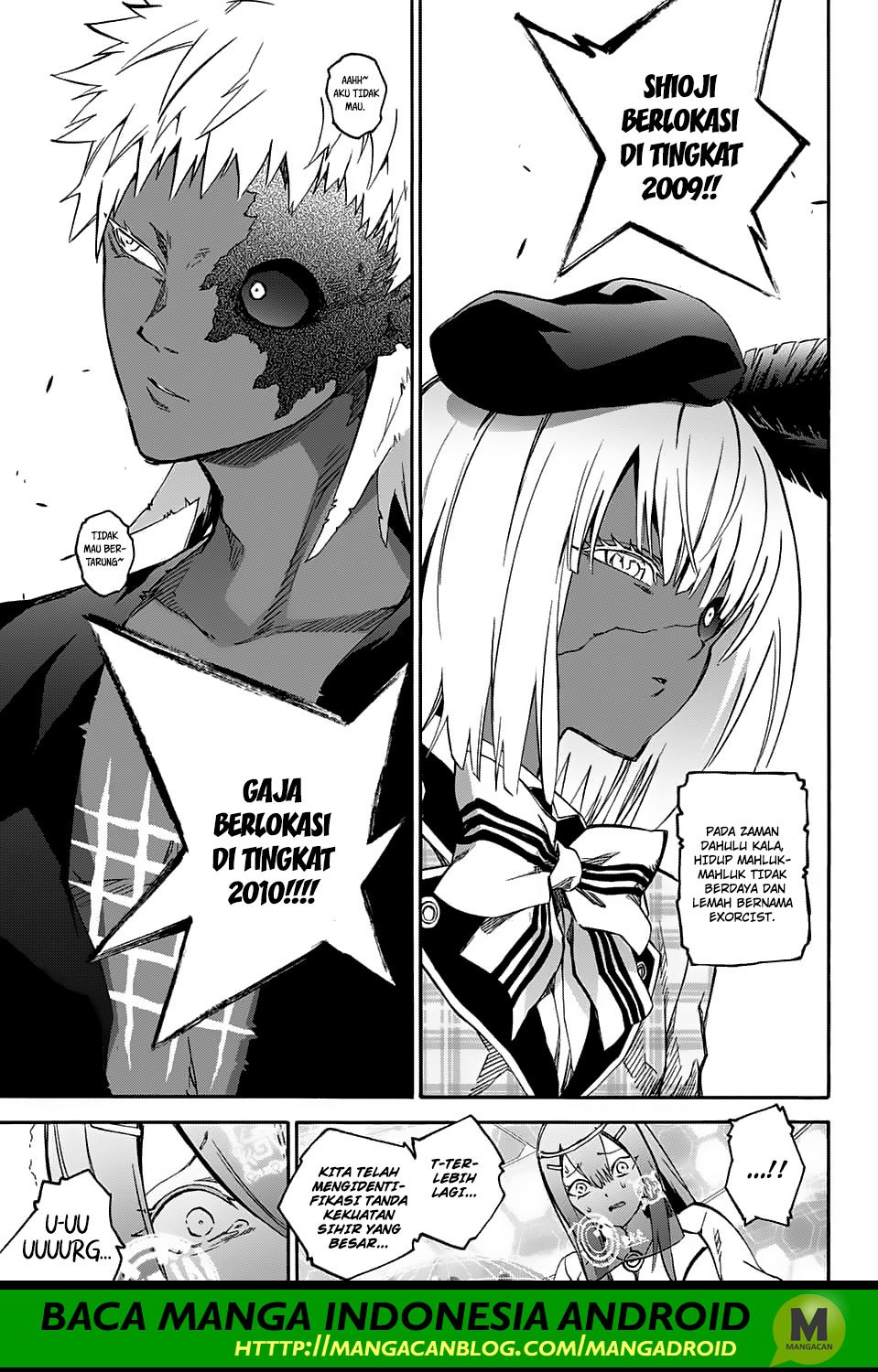 Sousei no Onmyouji