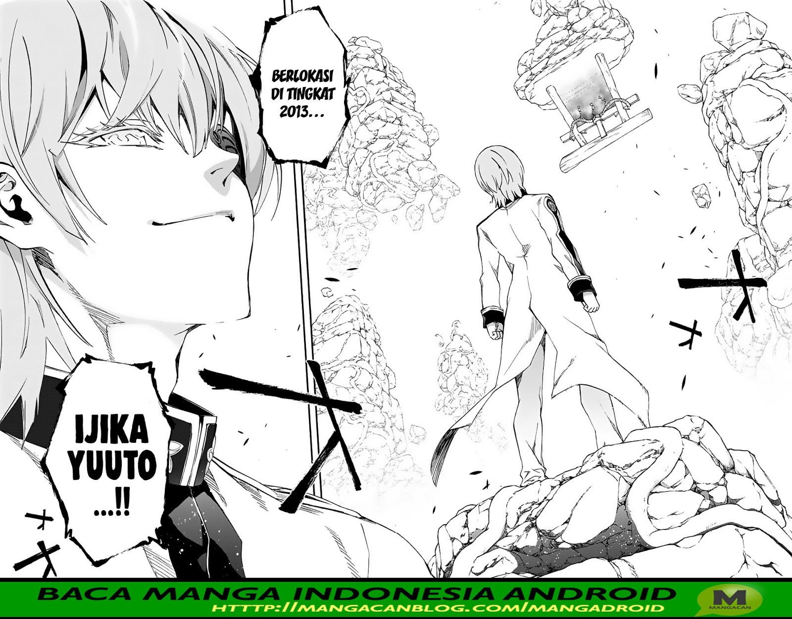 Sousei no Onmyouji