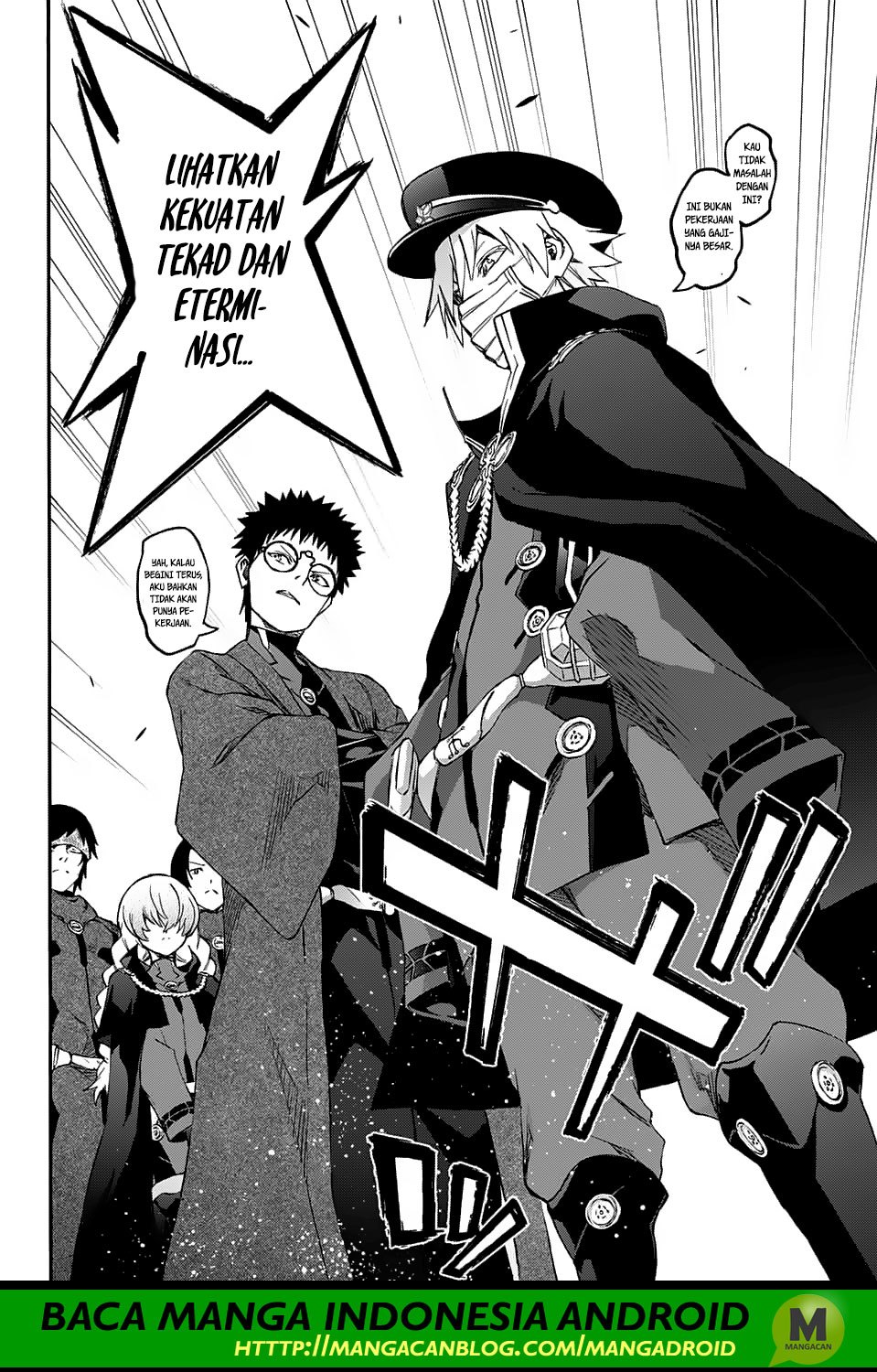 Sousei no Onmyouji