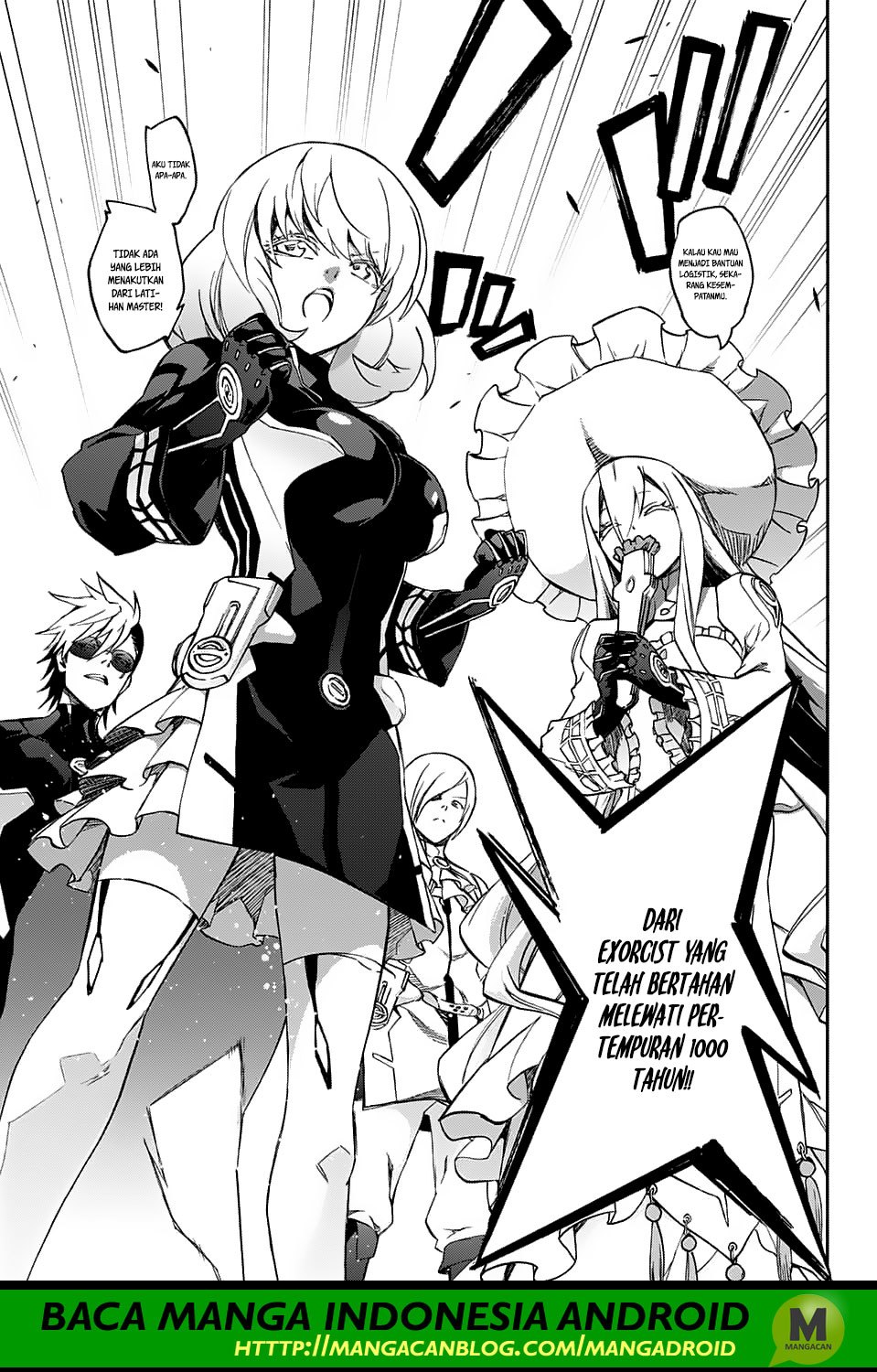 Sousei no Onmyouji