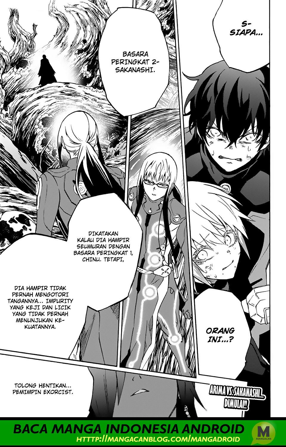 Sousei no Onmyouji