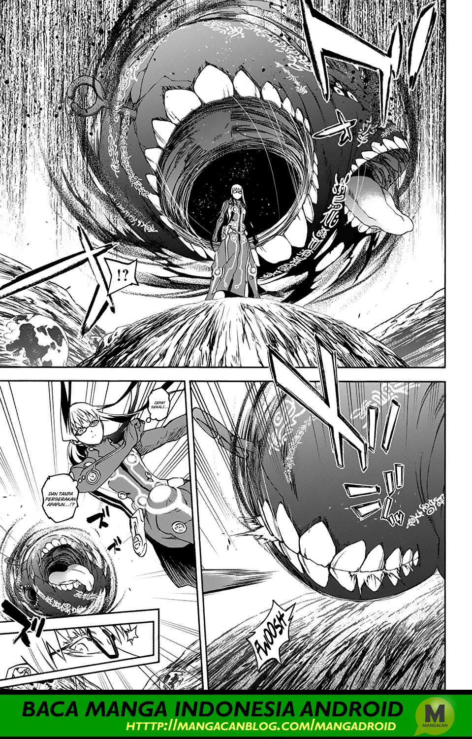 Sousei no Onmyouji