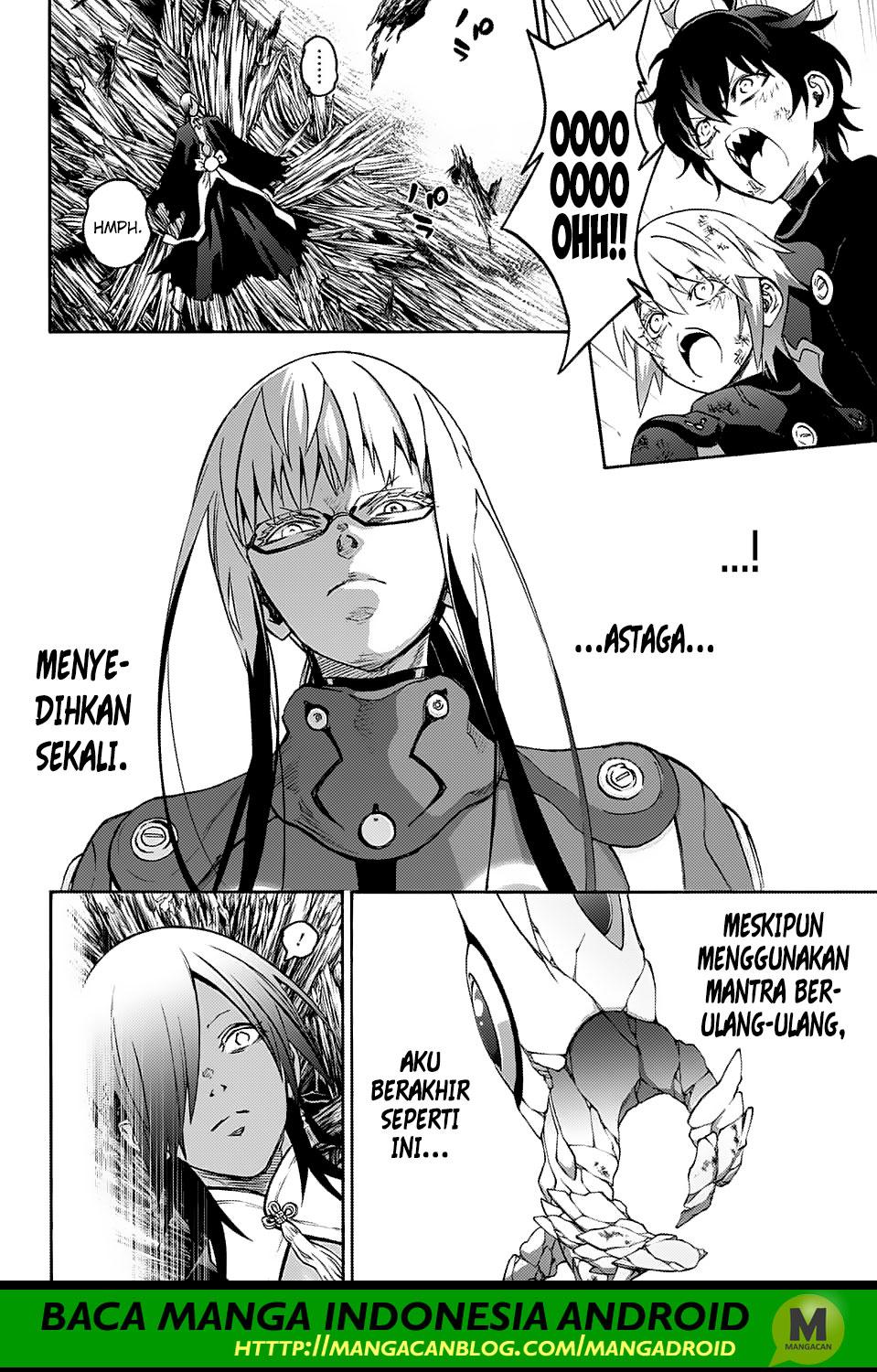Sousei no Onmyouji