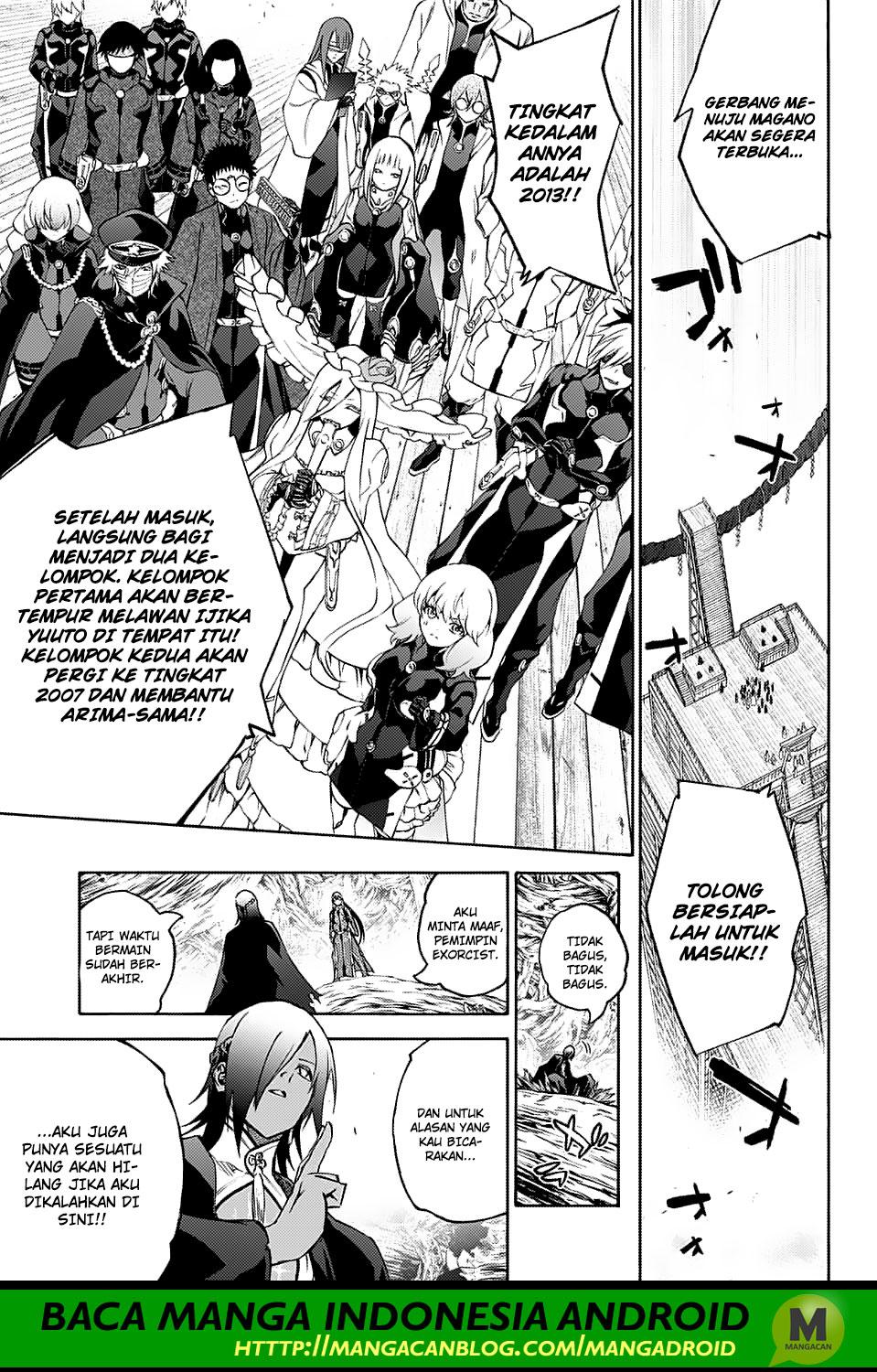 Sousei no Onmyouji