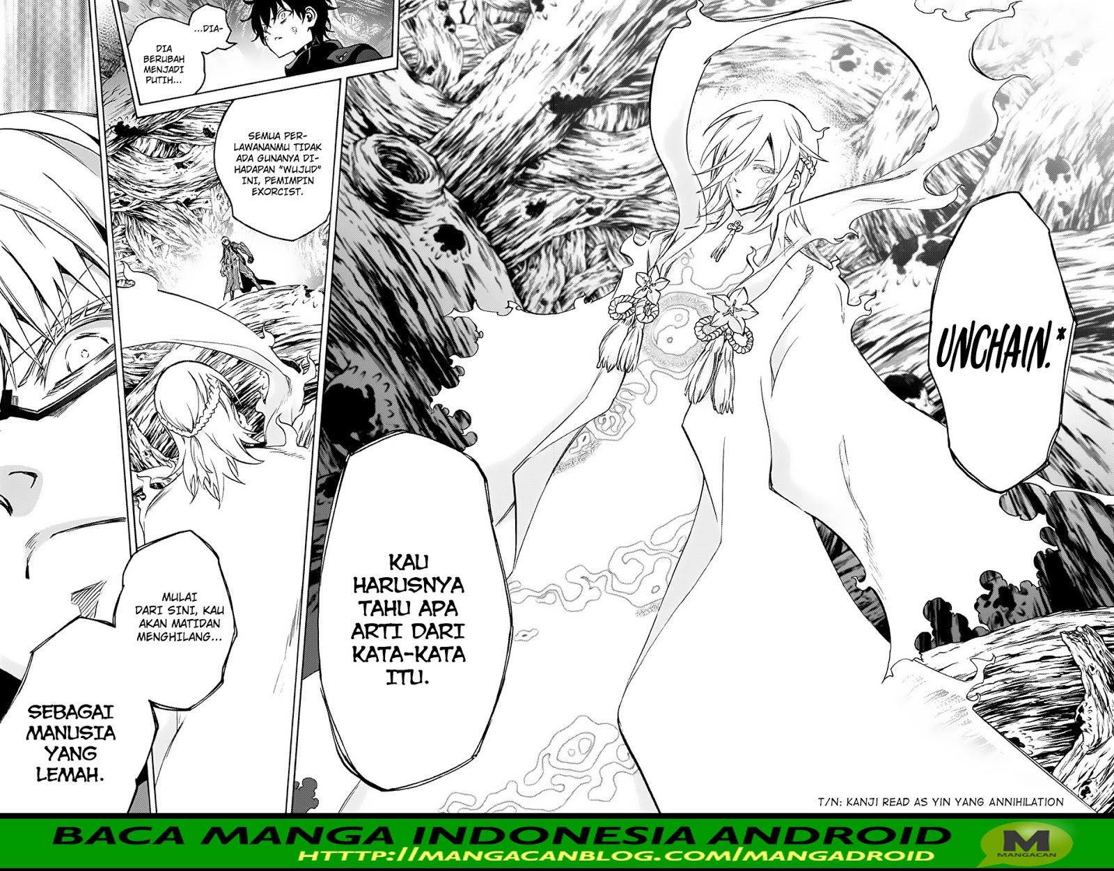Sousei no Onmyouji