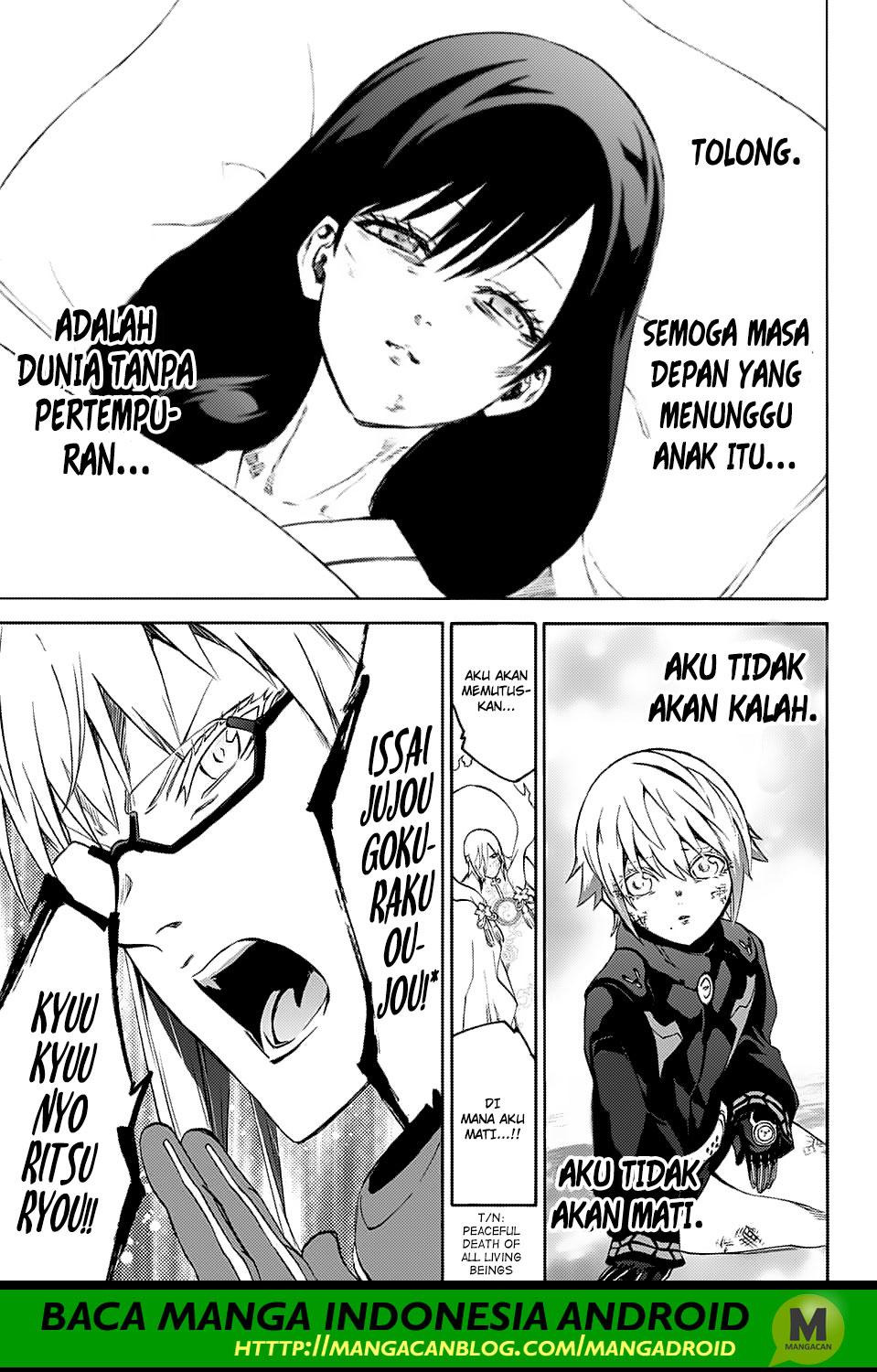 Sousei no Onmyouji