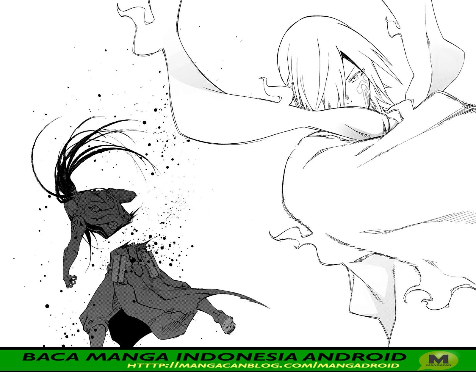 Sousei no Onmyouji