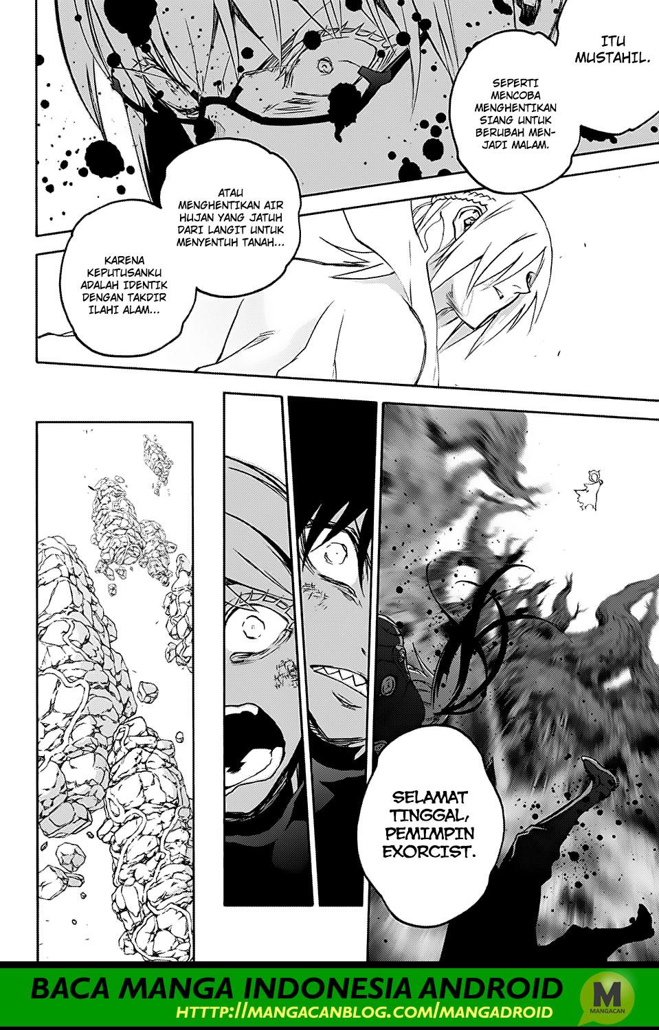 Sousei no Onmyouji
