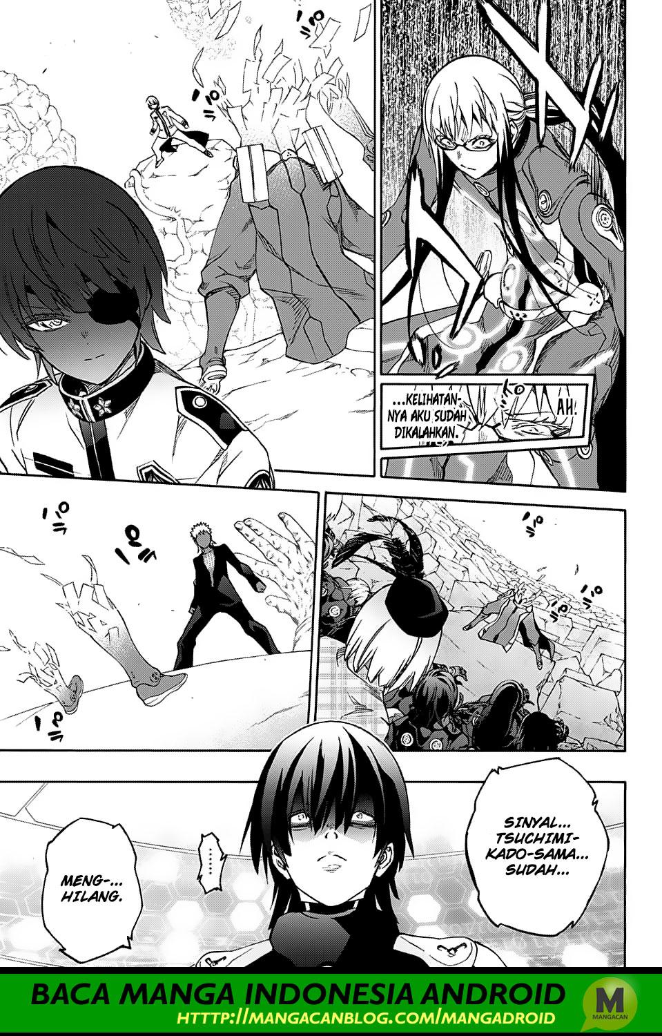 Sousei no Onmyouji