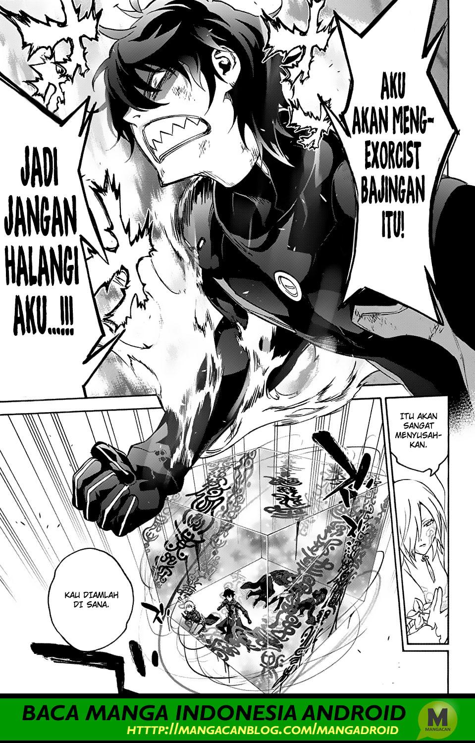Sousei no Onmyouji