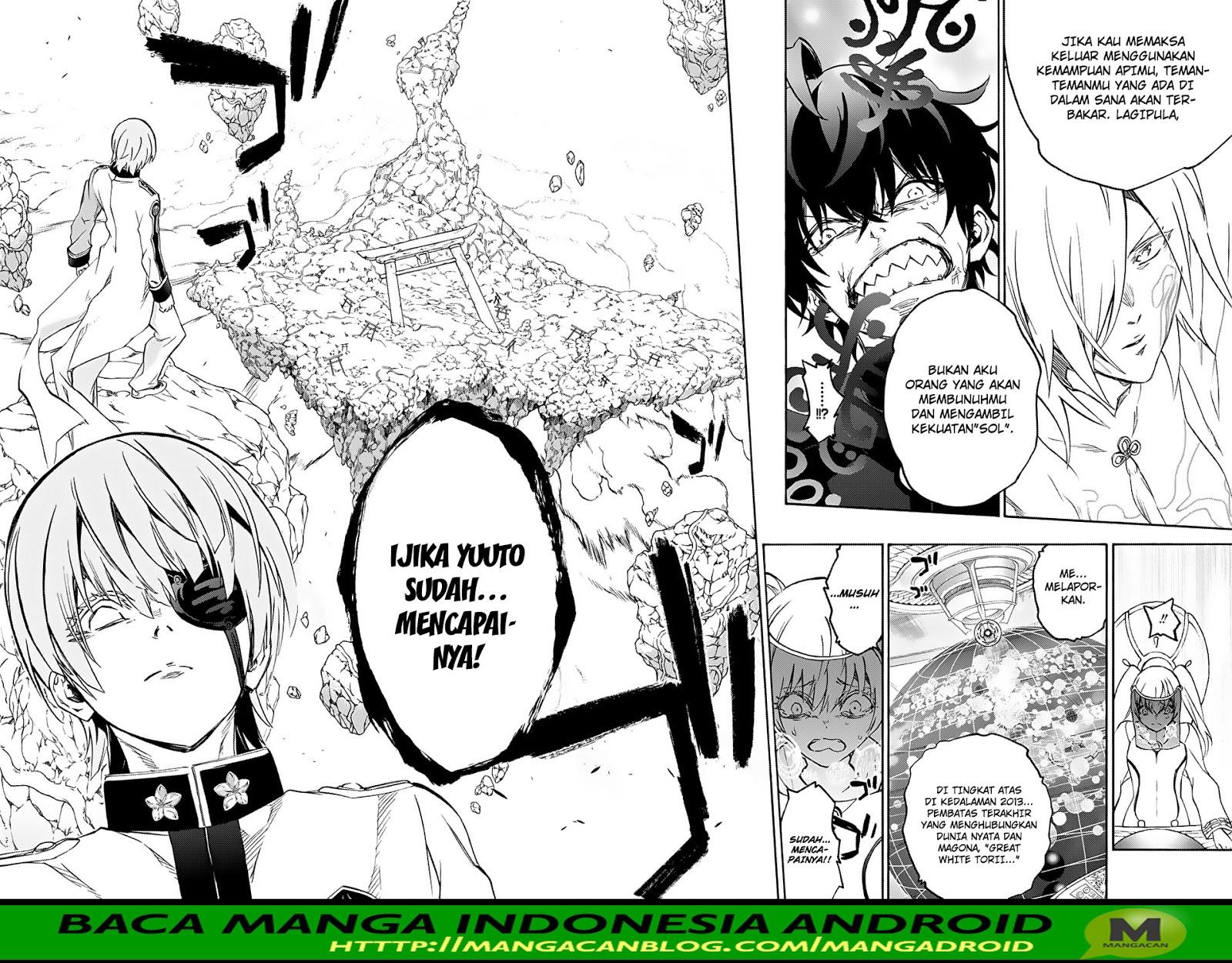 Sousei no Onmyouji