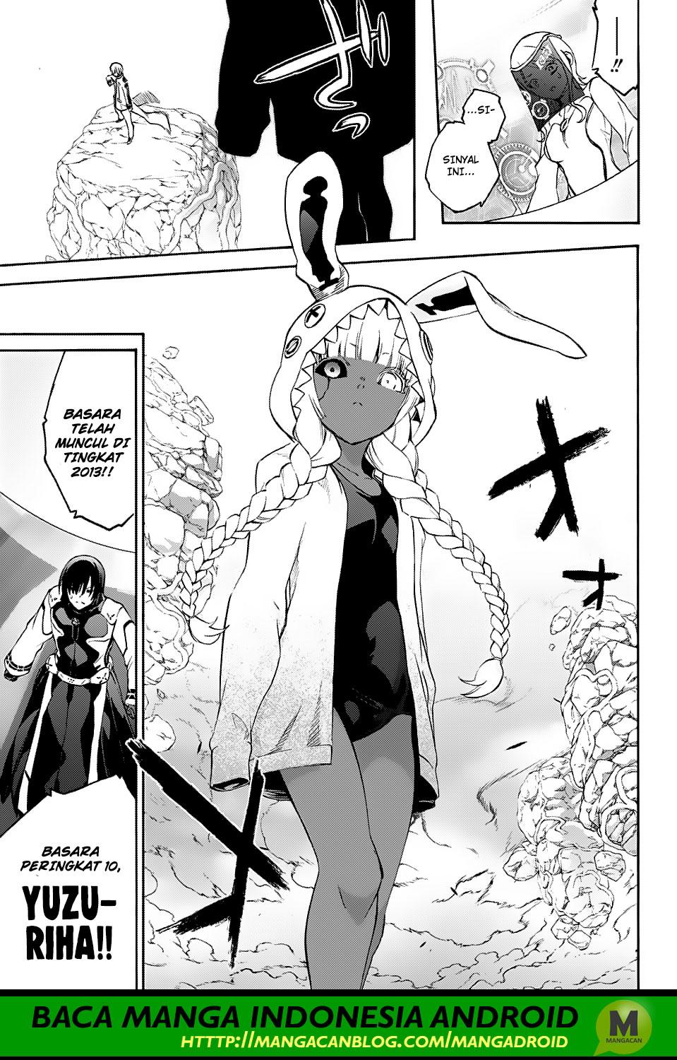 Sousei no Onmyouji