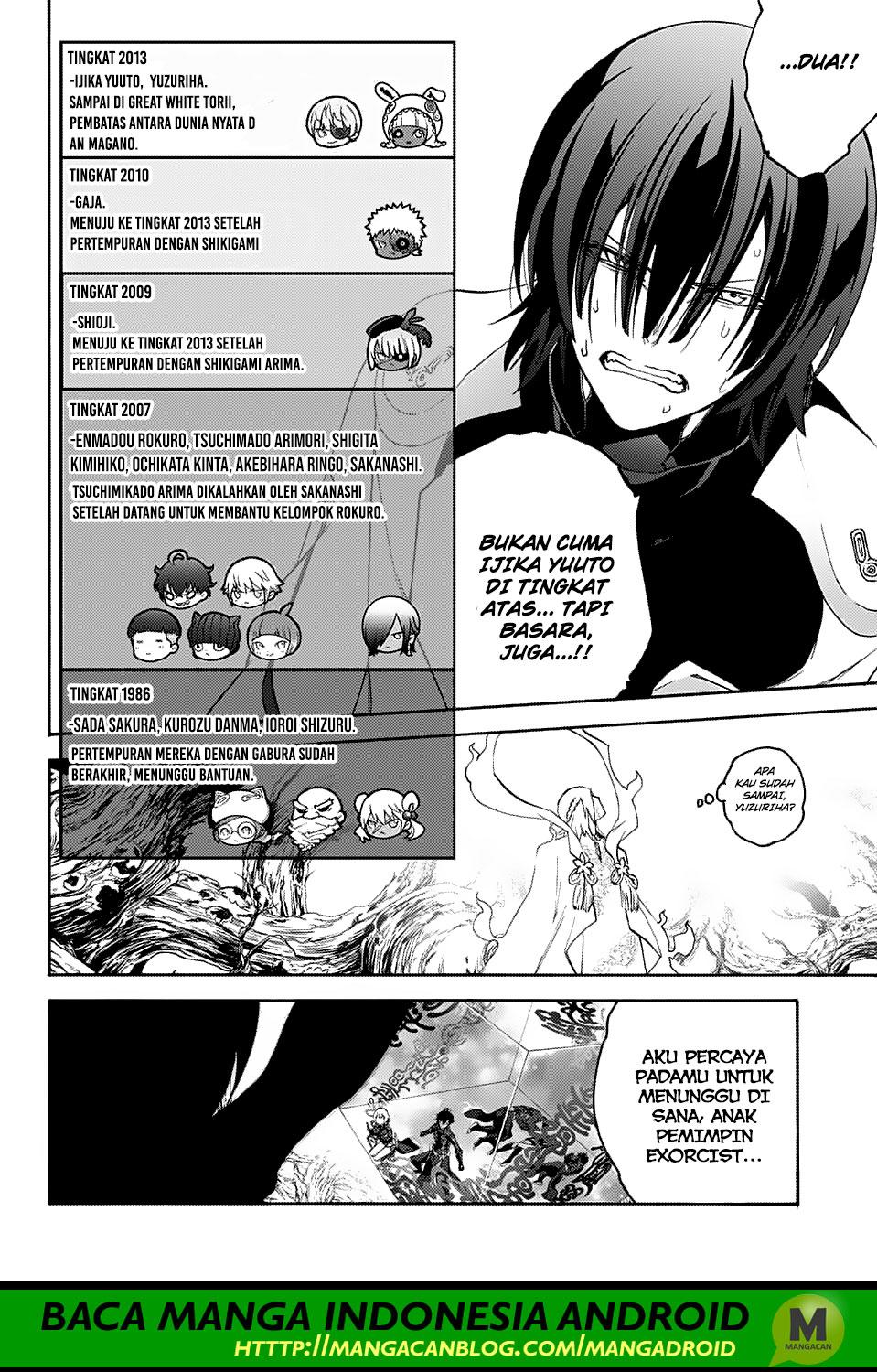 Sousei no Onmyouji