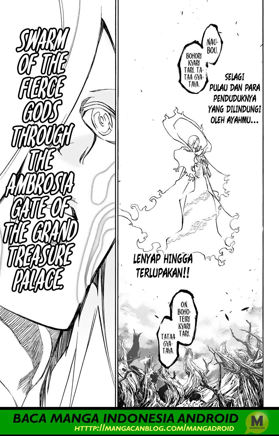 Sousei no Onmyouji