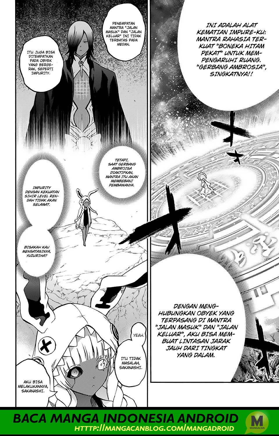 Sousei no Onmyouji