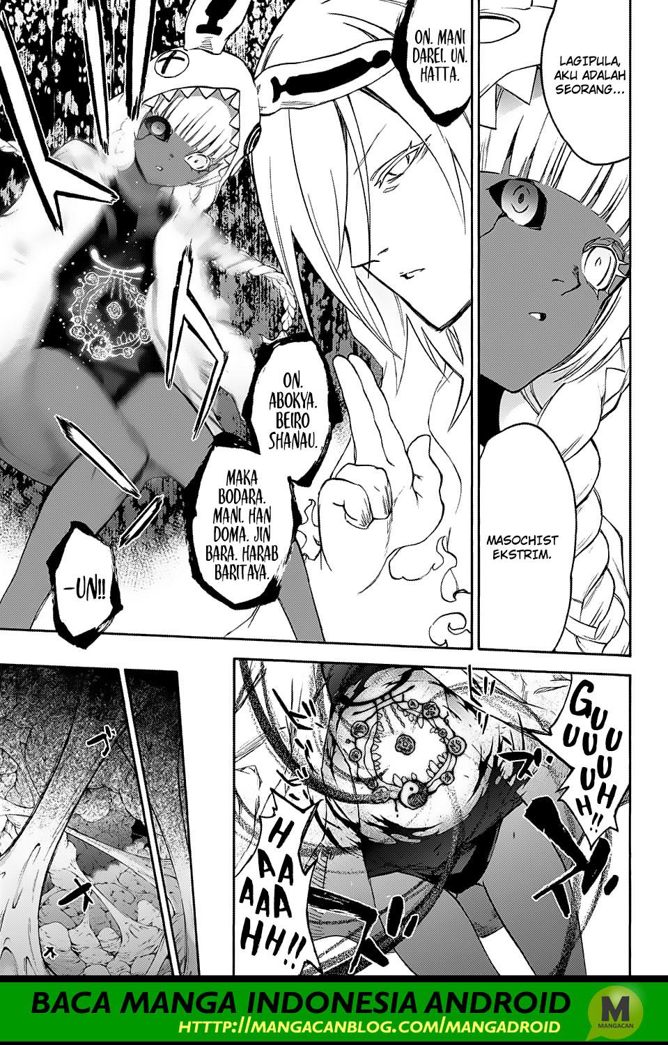Sousei no Onmyouji