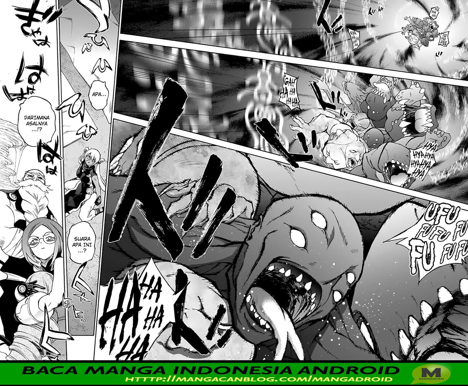 Sousei no Onmyouji