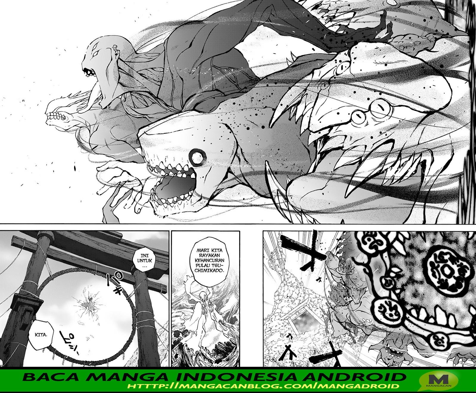 Sousei no Onmyouji