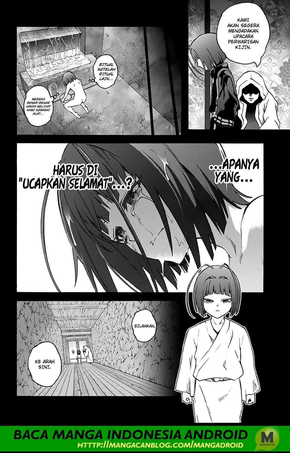 Sousei no Onmyouji