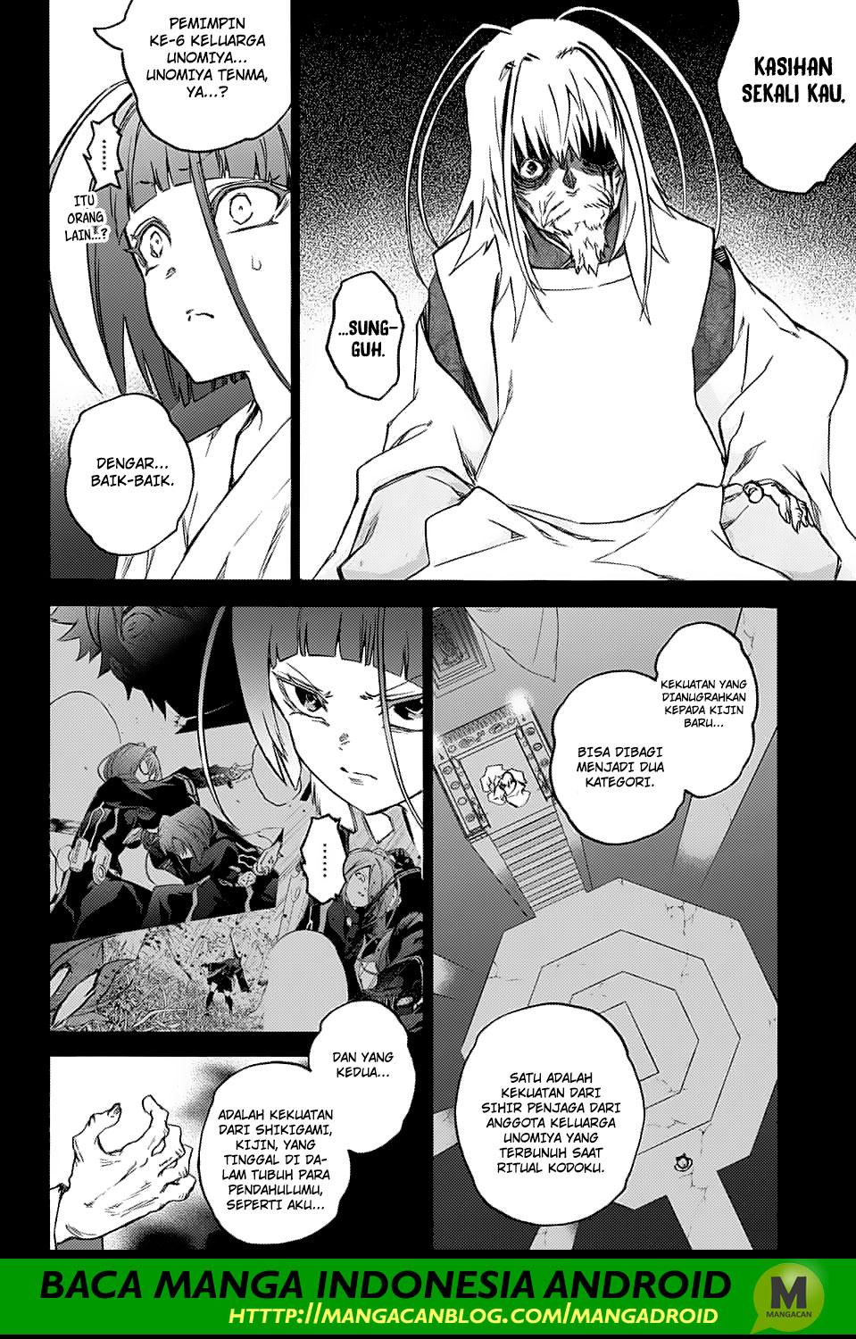 Sousei no Onmyouji
