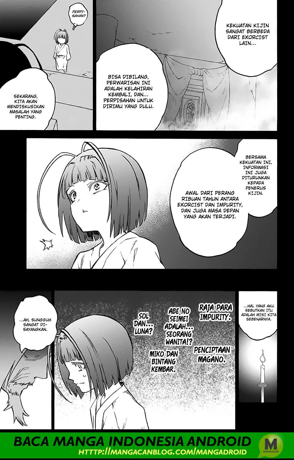 Sousei no Onmyouji