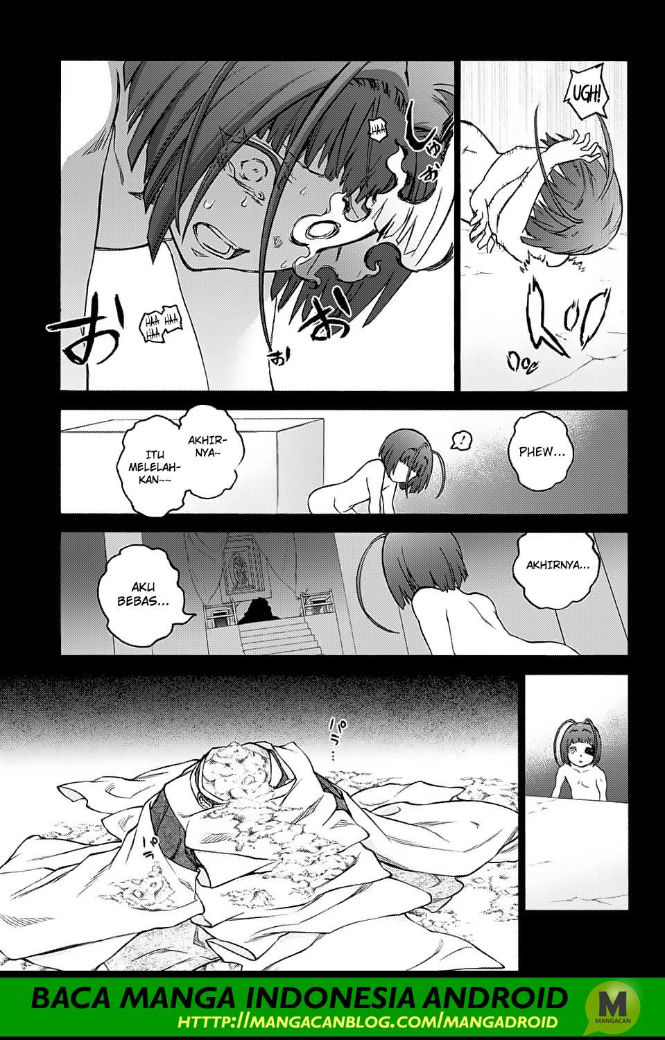 Sousei no Onmyouji