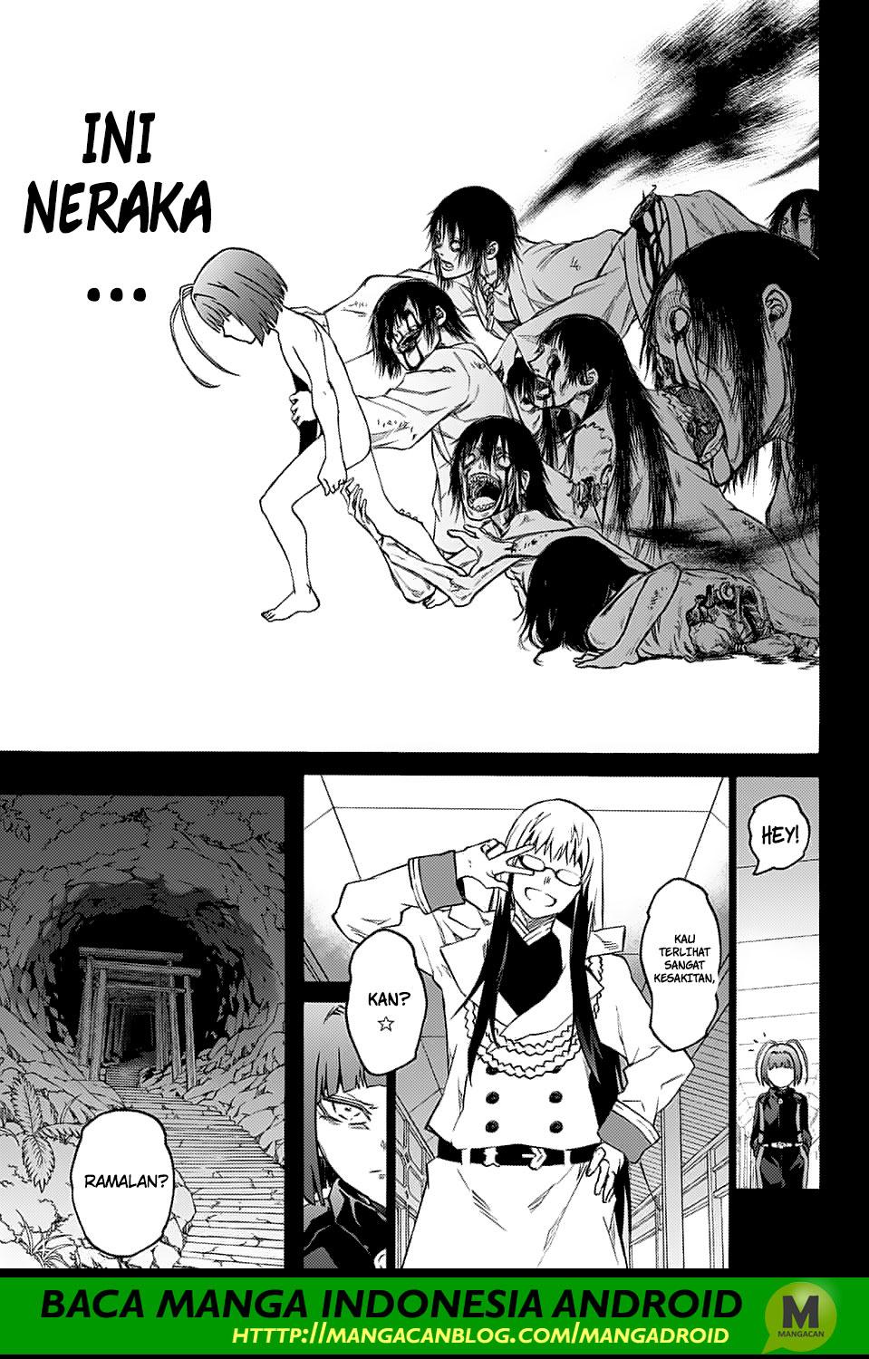 Sousei no Onmyouji