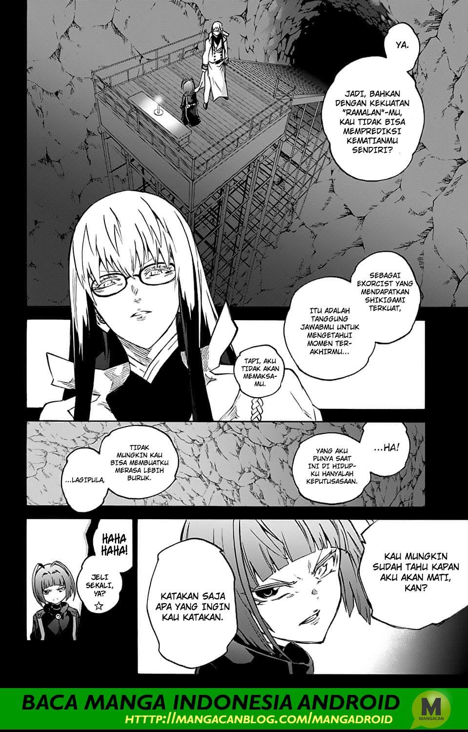 Sousei no Onmyouji
